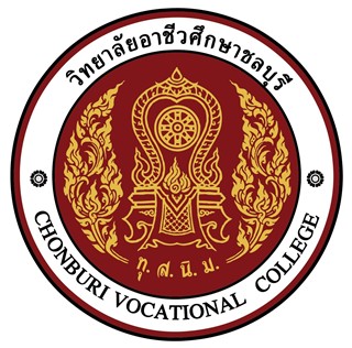 ตราวิทยาลัยอาชีวศึกษาชลบุรี